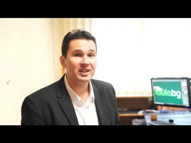 Спечели iPad от Аула