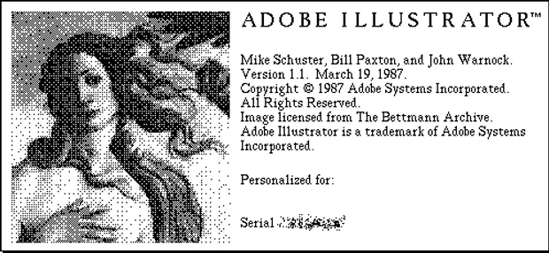 История на Illustrator