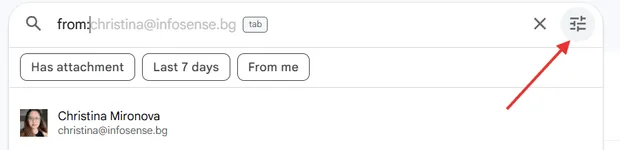 gmail трикове за по-оганизирана поща