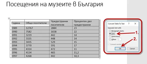 06_fv-22_choose_tabt