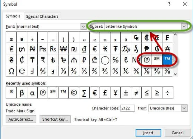 Допълнителни символи в Word