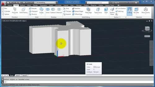 Бързо "качване" в 3D чрез PressPull