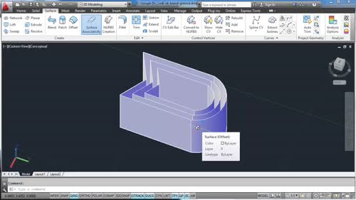 Специфични моменти при 3D офсет на повърхности
