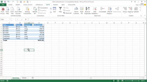 AutoCAD към Excel. DataExtraction за вградените характеристики на обектите