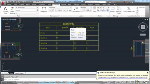 Количествени сметки с DataExtraction по атрибути