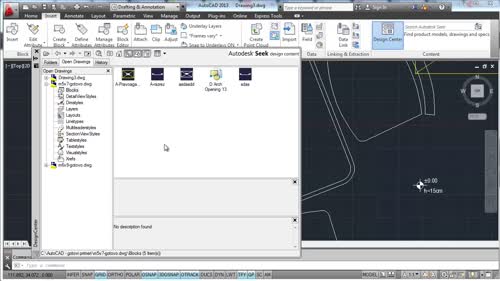 Организация на AutoCAD библиотека чрез Design Center