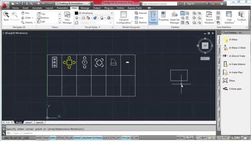 Организация на AutoCAD библиотека чрез Палета с Инструменти и Мастер Файл