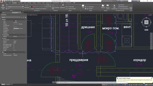 Облак за ревизии