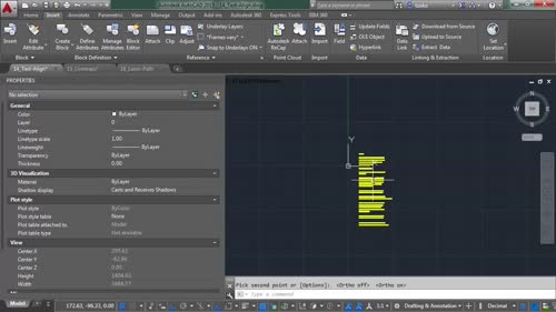 Подравняване на текстове с TextAlign