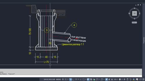 Корекция на оразмерителни линии без загуба на точност