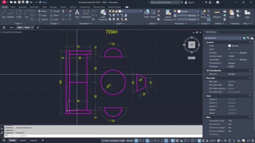 Основни принципи за организация на чертежите чрез слоеве (Layers)