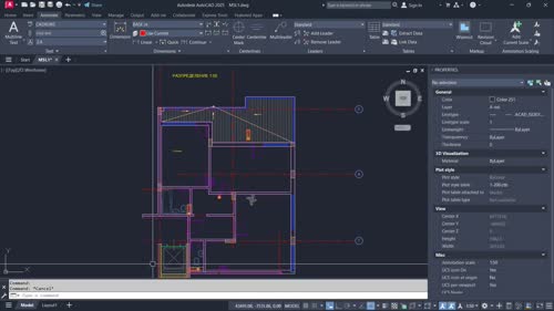 Изчисляване на височина на текста според мащаба