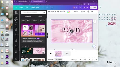 Аудио Essentials в Canva