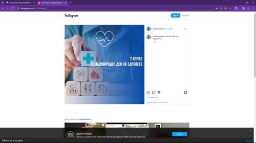 Планиране на социална публикация от Canva Editor