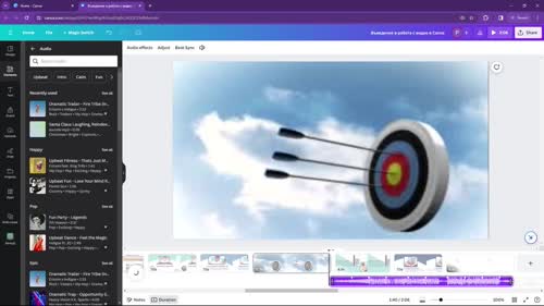 Работа с видео ресурсите на Canva