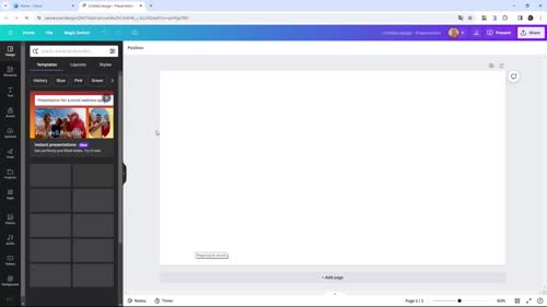 Създаване на персонален бранд с инструментите на Canva