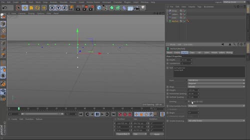 Aнимиране на текст или лого с MoText