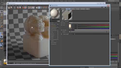 Какво е Cinema 4D Ultimate