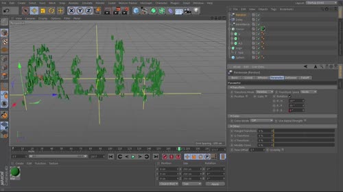 Inheritance Effector - Част II