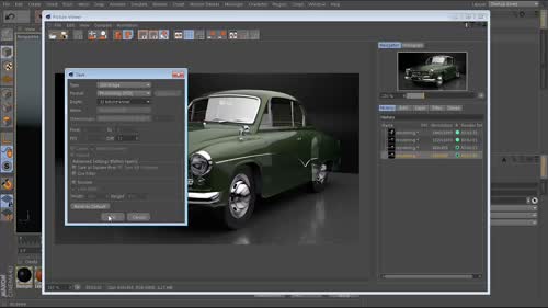 Рендеринг в Picture viewer