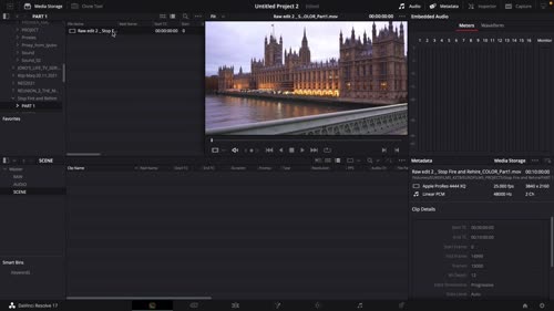 Организация на Media Management и неговите настройки
