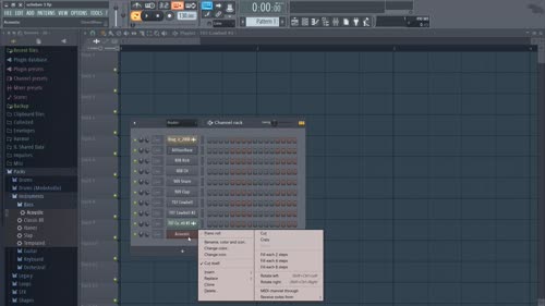 Браузерът в FL Studio