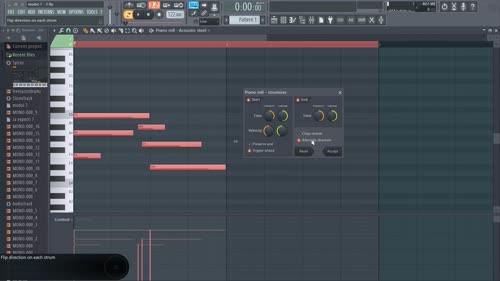 Стръм инструмент (Strum tool)