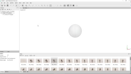 Metashape Pro - общо представяне