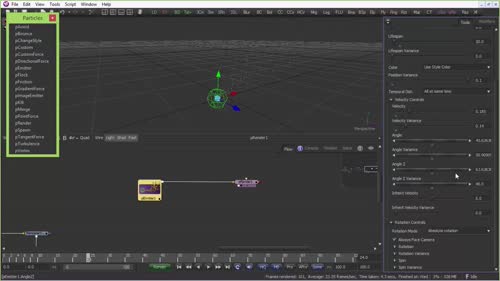 Използване на „Particle Emitter”  за създаване на частици.