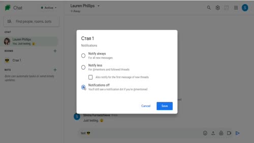 Google Chat