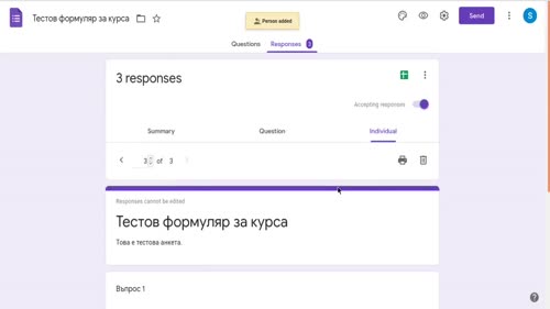 Преглед и споделяне на резултати от анкета в Google Forms