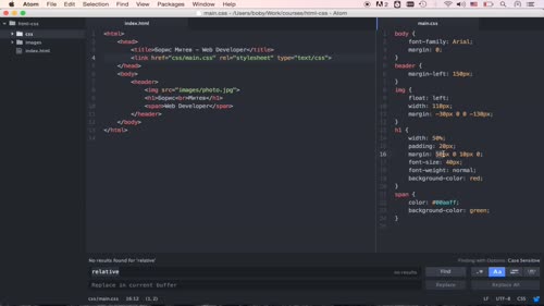 Box модела в HTML
