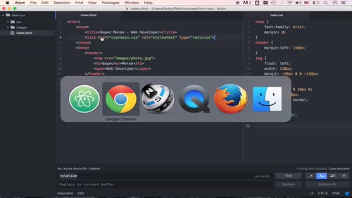 CSS във вътрешен файл