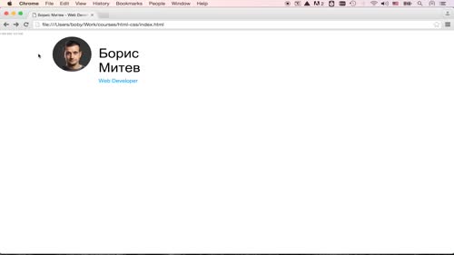 Фиксирано позициониране