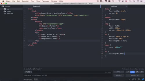 HTML списъци