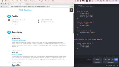 Решение: Responsive сайт