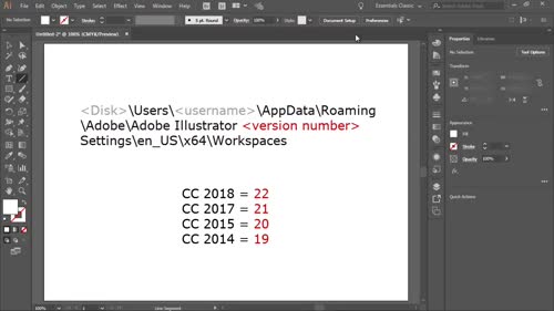 Персонализирана работна среда - (Упражнение)