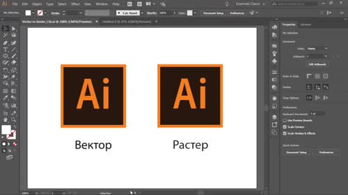 Разглеждане на работната среда (Workspace)