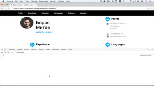 Оператори за присвояване