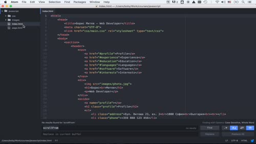 Представяне на JavaScript