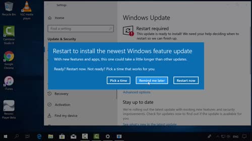 Актуализация на системата (Windows Update)