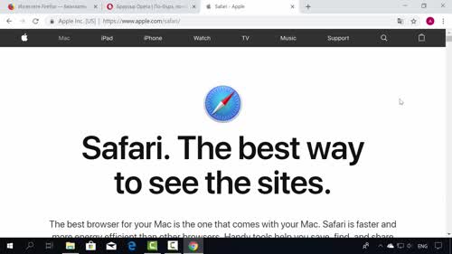 Браузъри. Google Chrome.