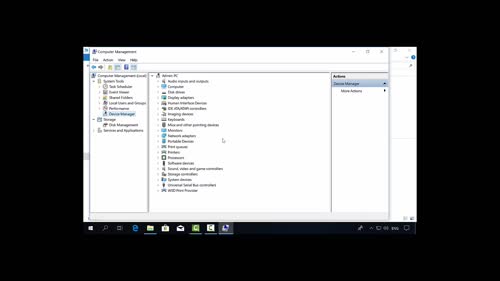 Диспечер на устройствата (Device Manager)