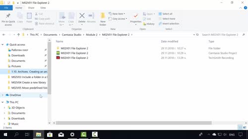 Работа с лента за бърз достъп (Quick Access)
