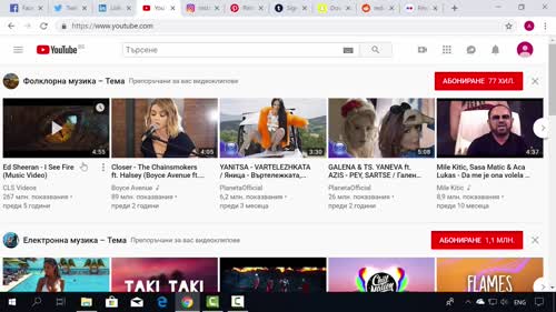 Социални мрежи - Facebook, Twitter, LinkedIn, Youtube