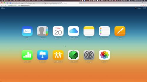Интеграция на Apple приложенията чрез iCloud