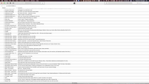 Медийният център iTunes