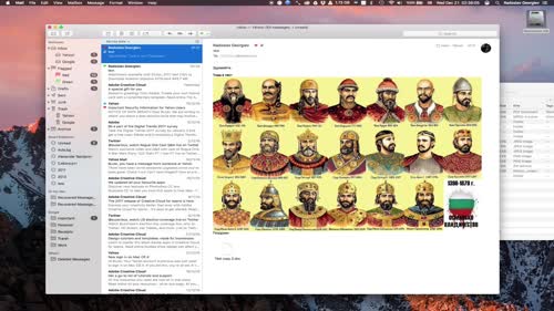 Приложението Mail - Настройки
