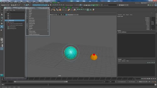 Използване на Animation constraints (анимационни ограничения)
