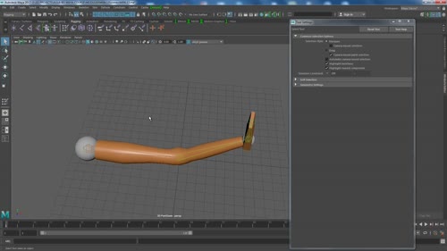 Коригиране на тежестите на влияние на вертекси, използвайки инструмента Paint skin weights